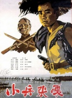 国产69久久精品成人看小说